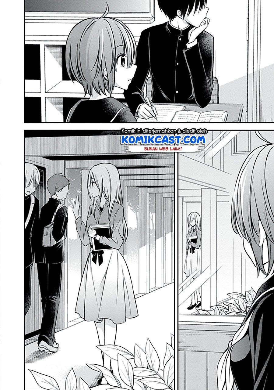 Koi to Utatane Chapter 26