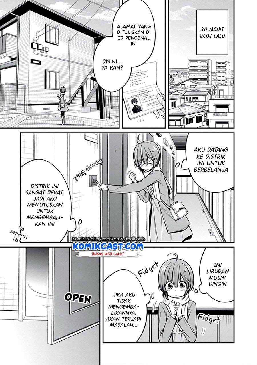 Koi to Utatane Chapter 27