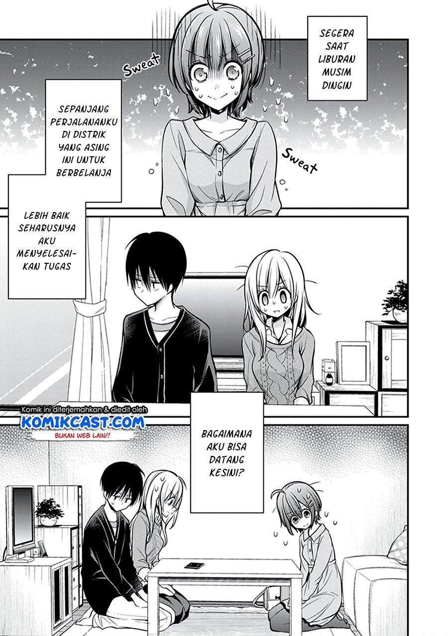 Koi to Utatane Chapter 27