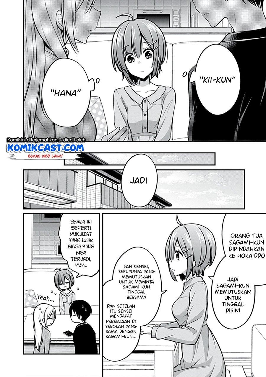 Koi to Utatane Chapter 27