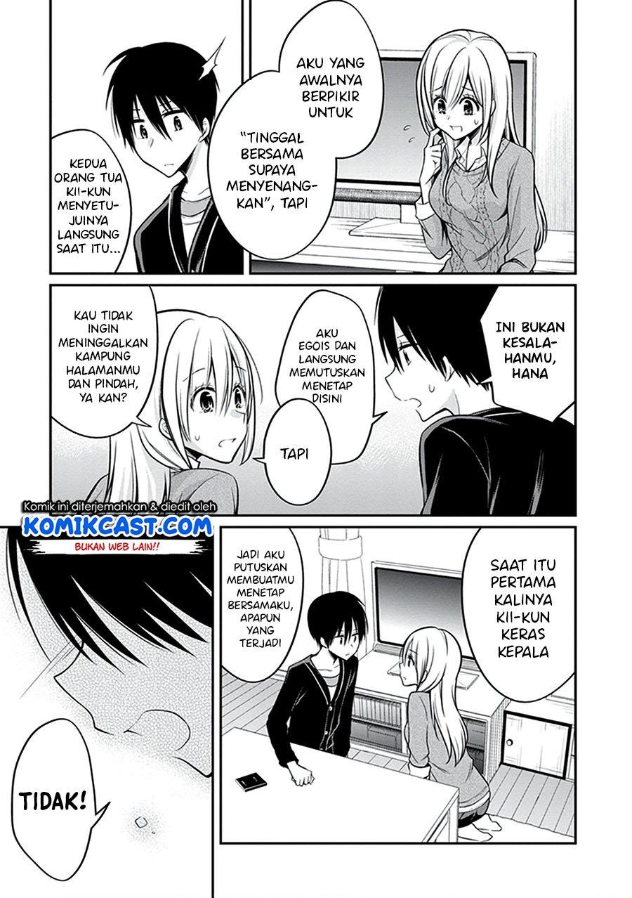 Koi to Utatane Chapter 27