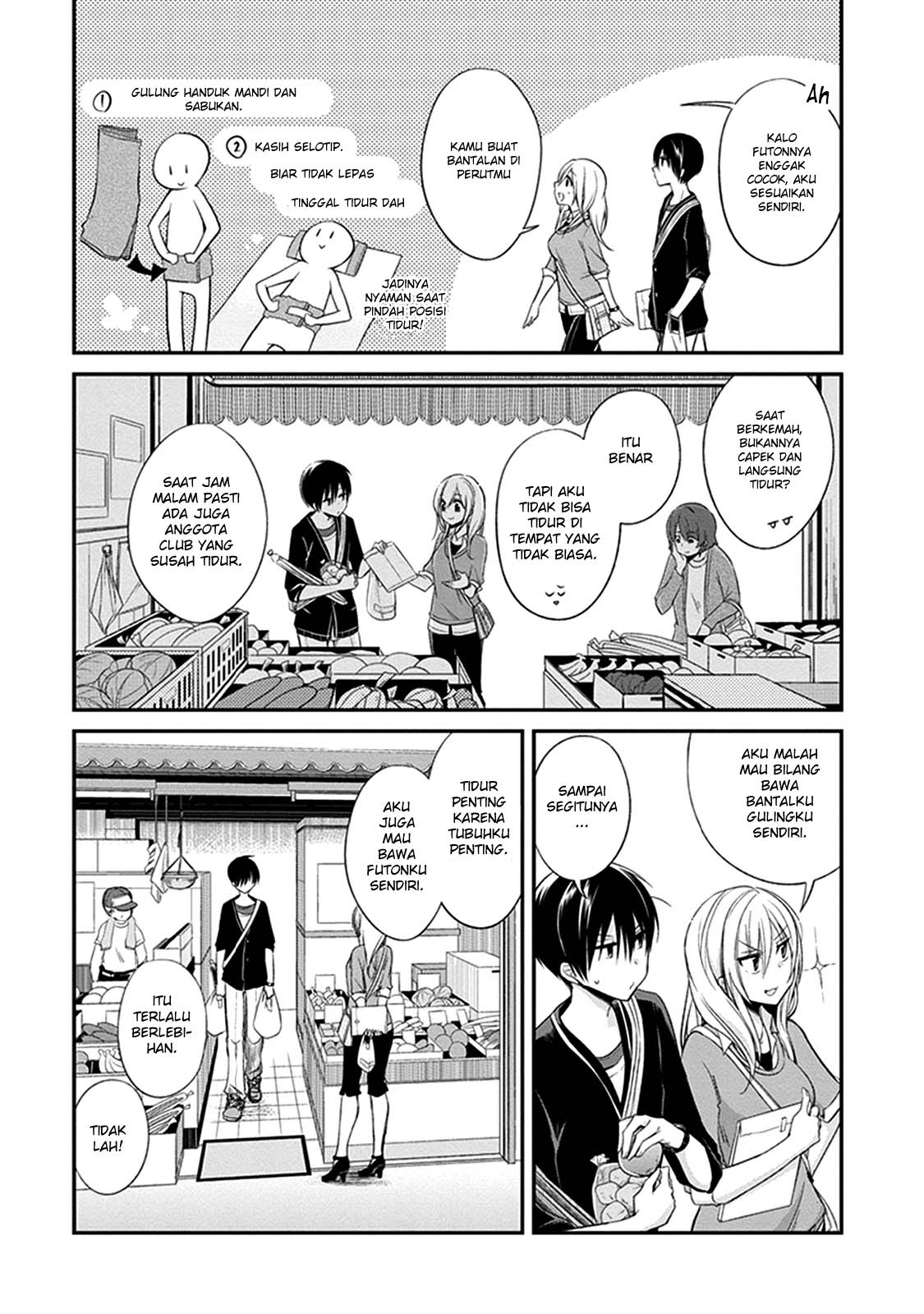 Koi to Utatane Chapter 4