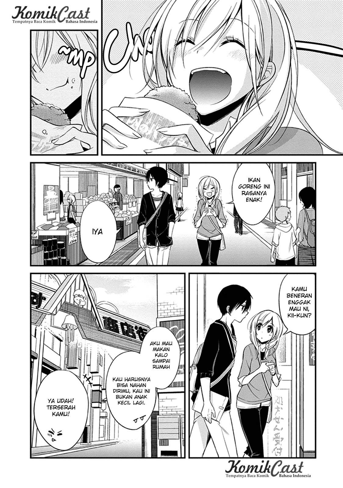 Koi to Utatane Chapter 4