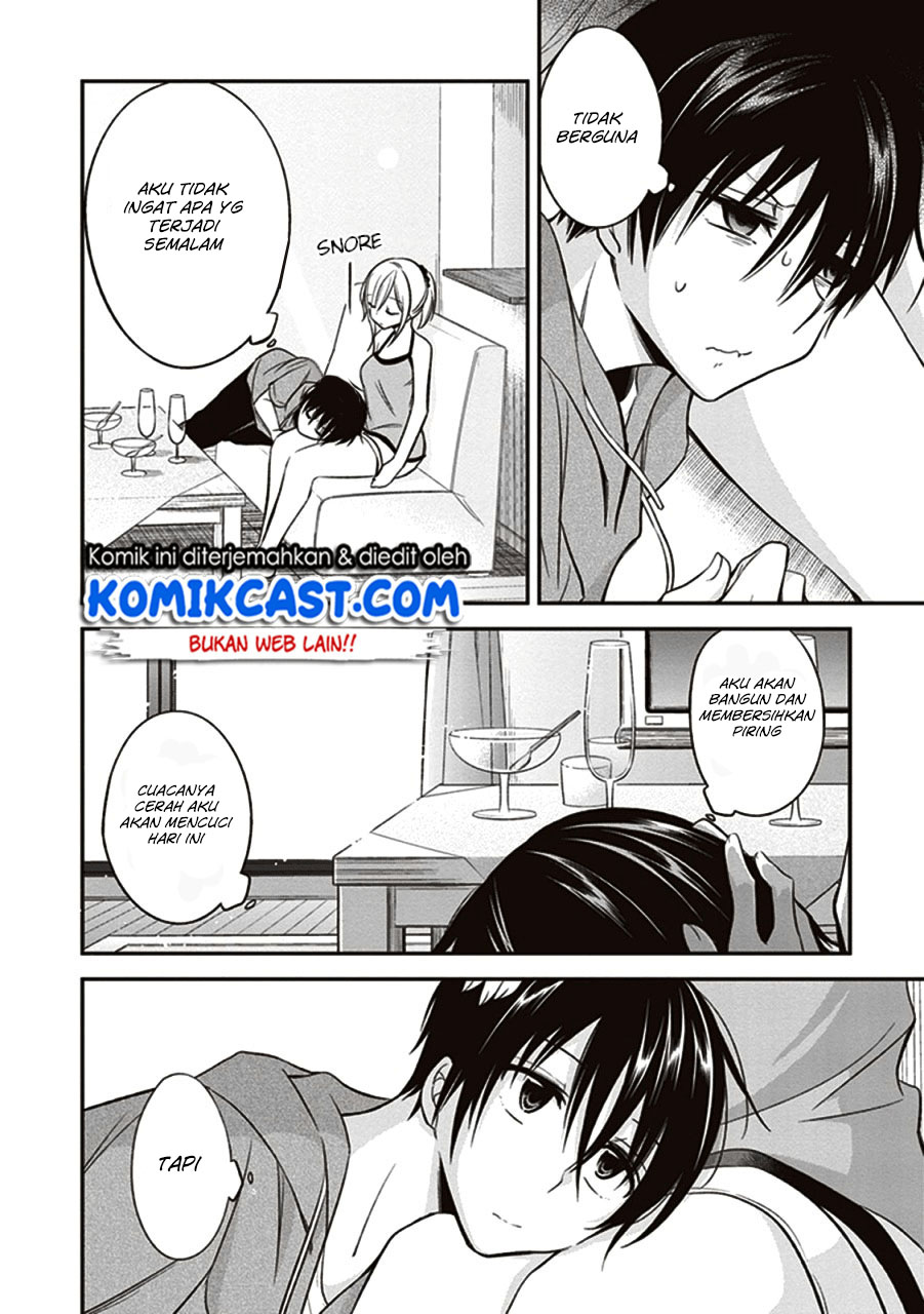 Koi to Utatane Chapter 9