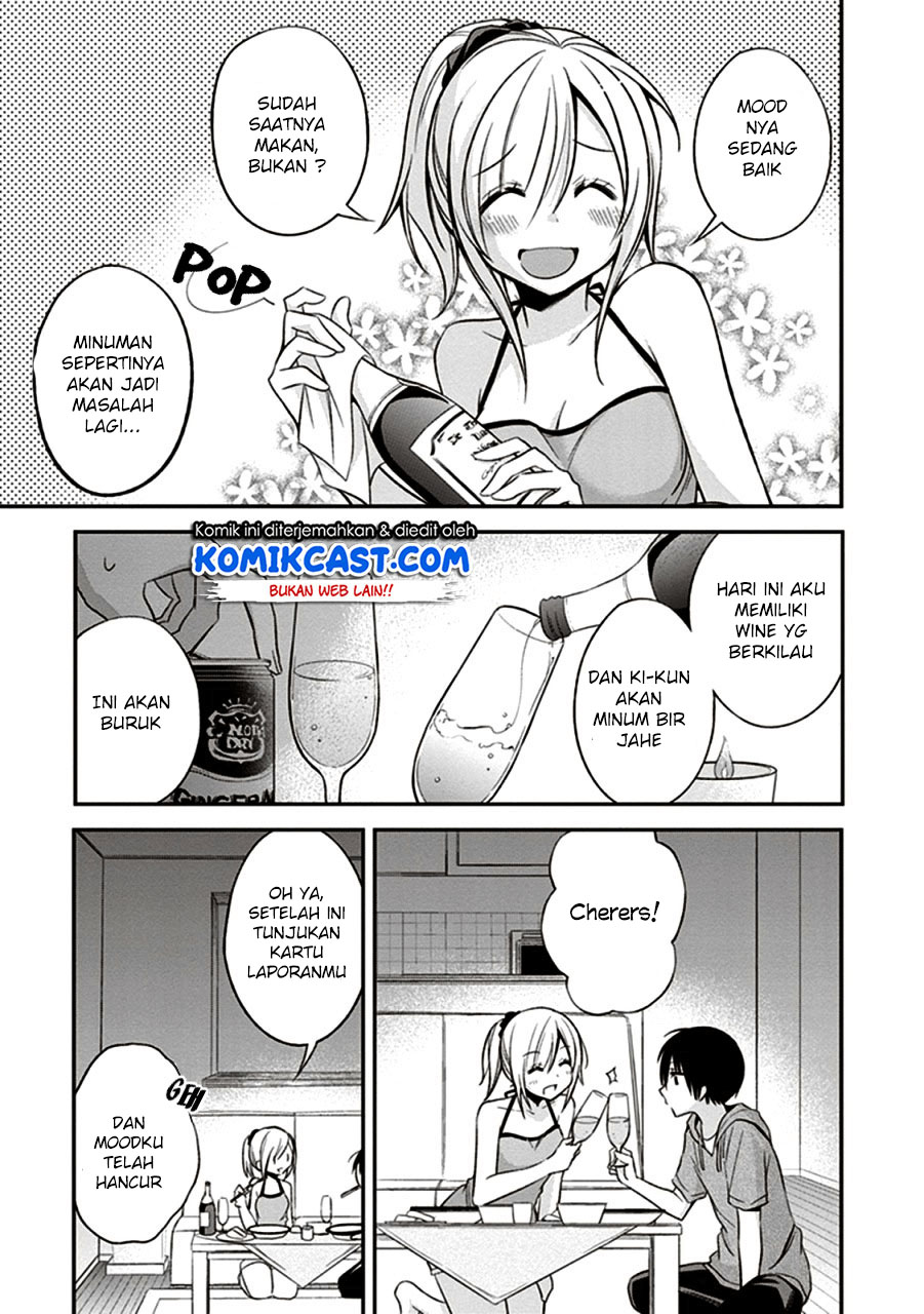 Koi to Utatane Chapter 9