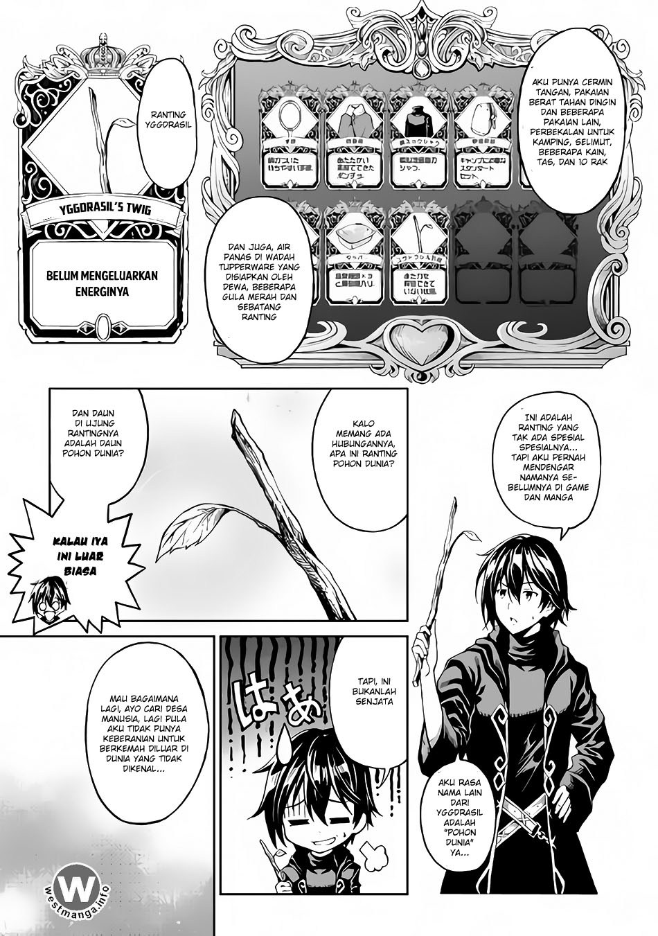 Souzai Saishuka no Isekai Ryokouki Chapter 1