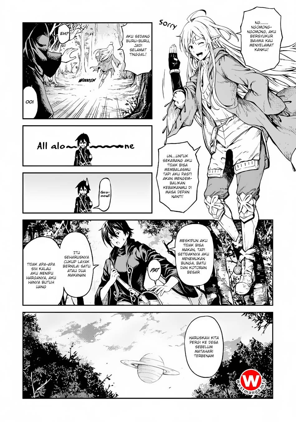 Souzai Saishuka no Isekai Ryokouki Chapter 2