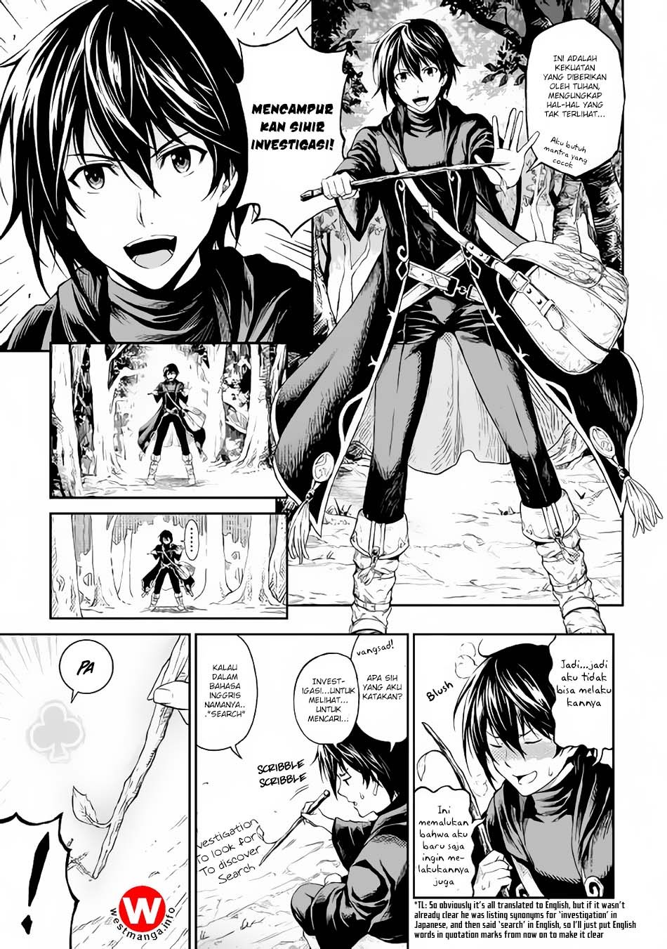 Souzai Saishuka no Isekai Ryokouki Chapter 2