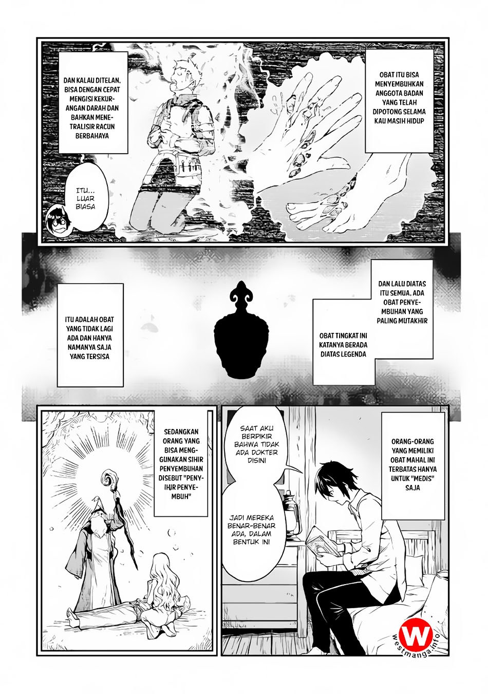 Souzai Saishuka no Isekai Ryokouki Chapter 4