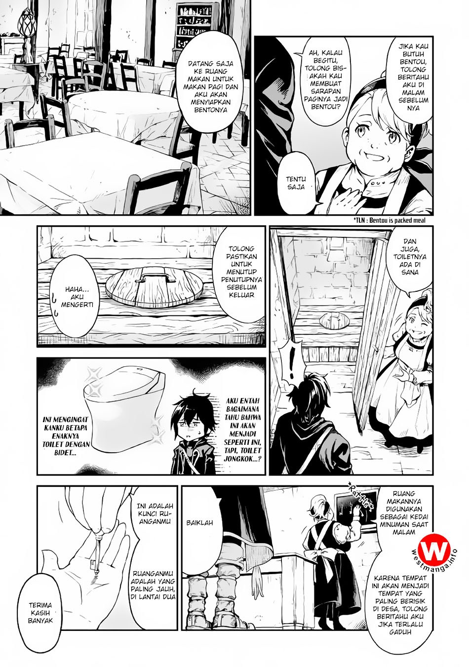 Souzai Saishuka no Isekai Ryokouki Chapter 4