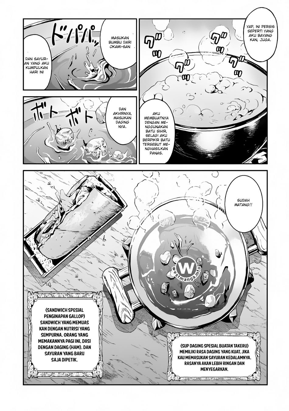 Souzai Saishuka no Isekai Ryokouki Chapter 5