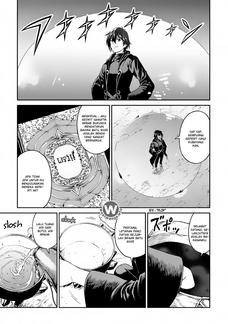 Souzai Saishuka no Isekai Ryokouki Chapter 5