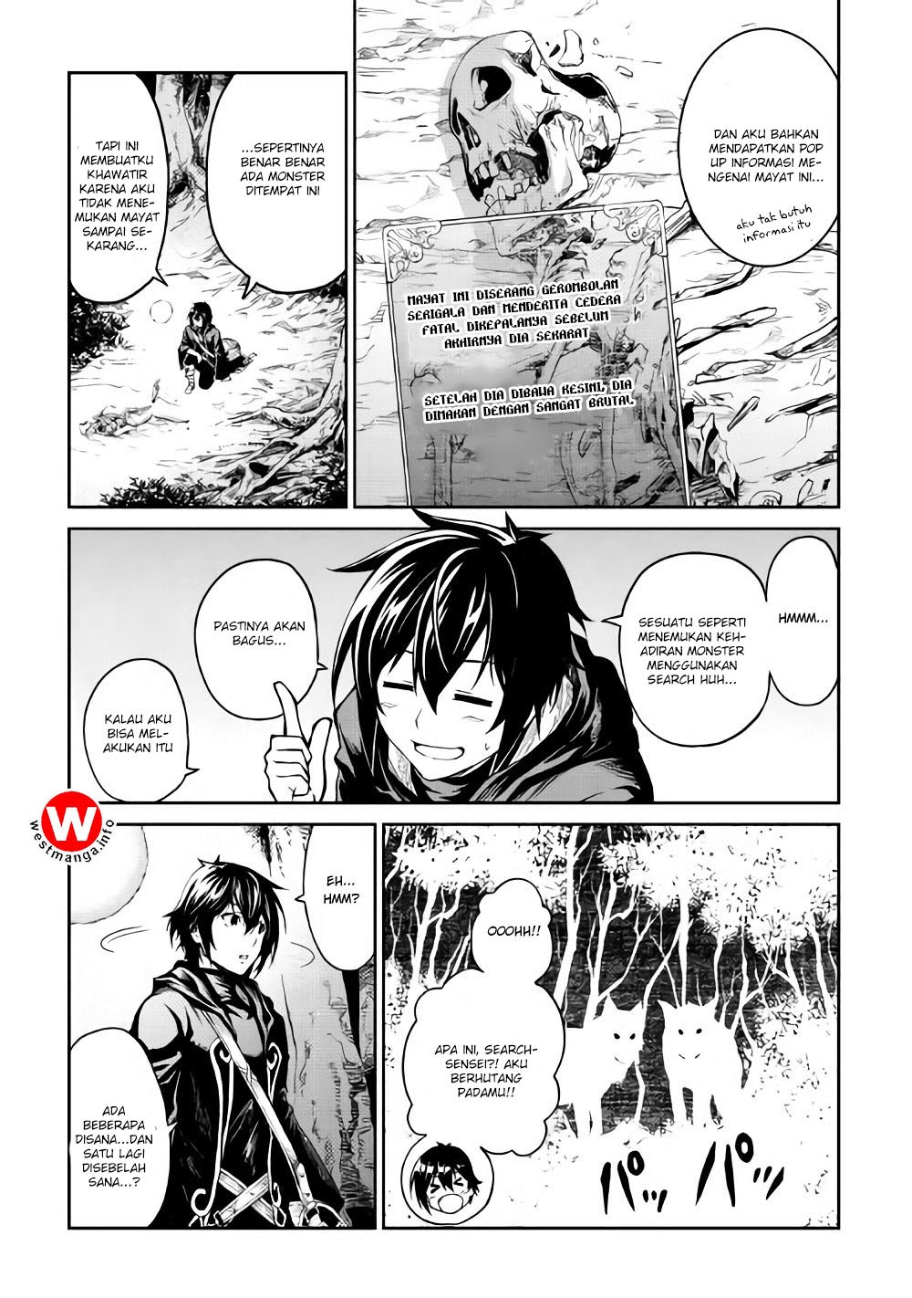 Souzai Saishuka no Isekai Ryokouki Chapter 6