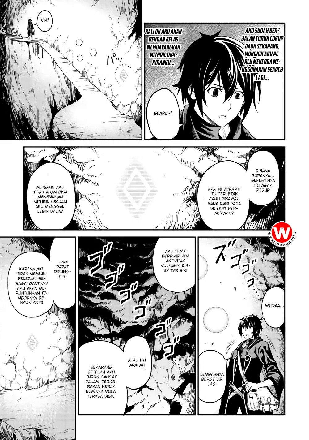 Souzai Saishuka no Isekai Ryokouki Chapter 6