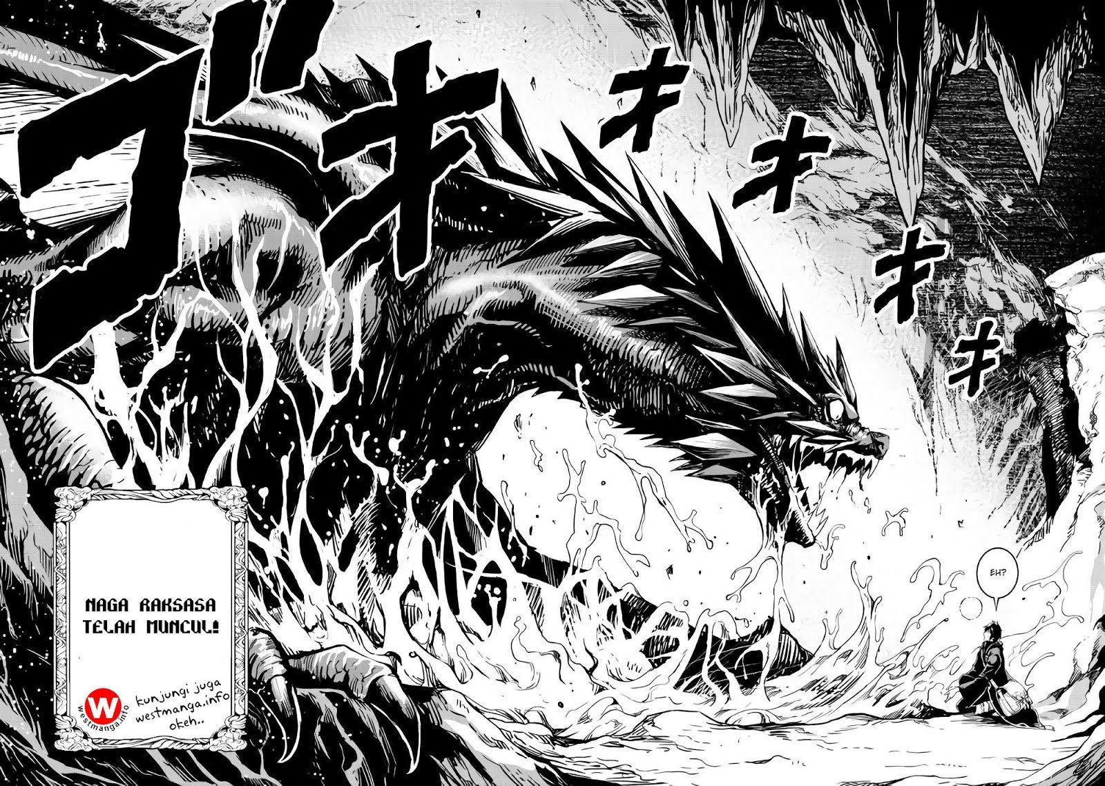 Souzai Saishuka no Isekai Ryokouki Chapter 6