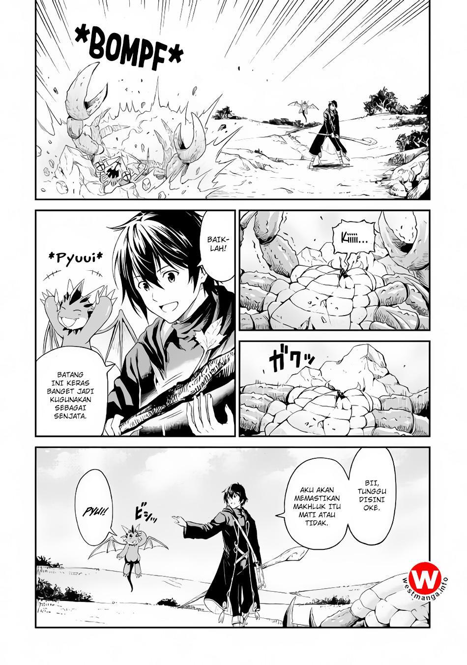 Souzai Saishuka no Isekai Ryokouki Chapter 12