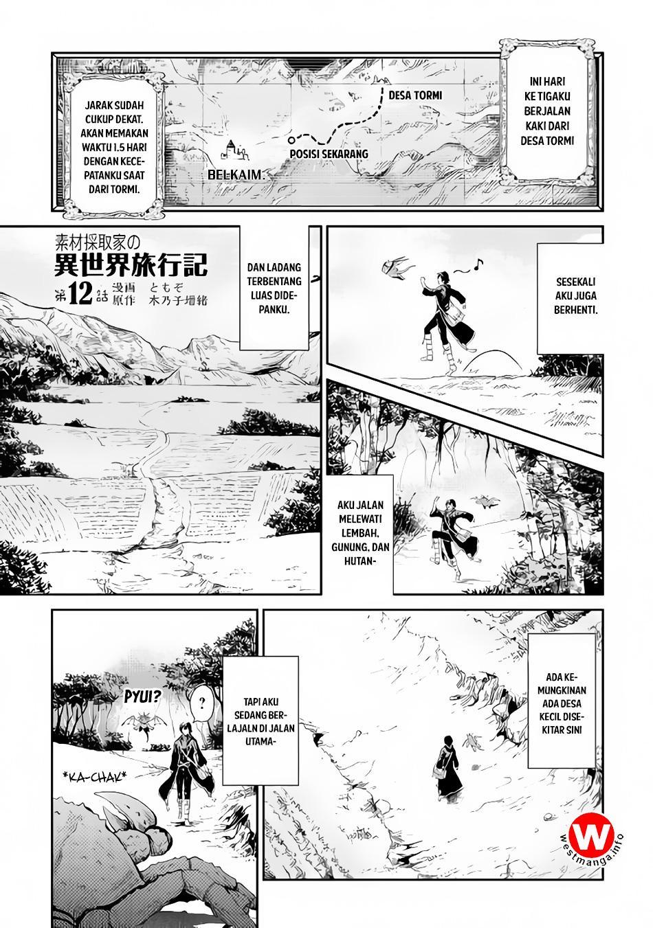 Souzai Saishuka no Isekai Ryokouki Chapter 12