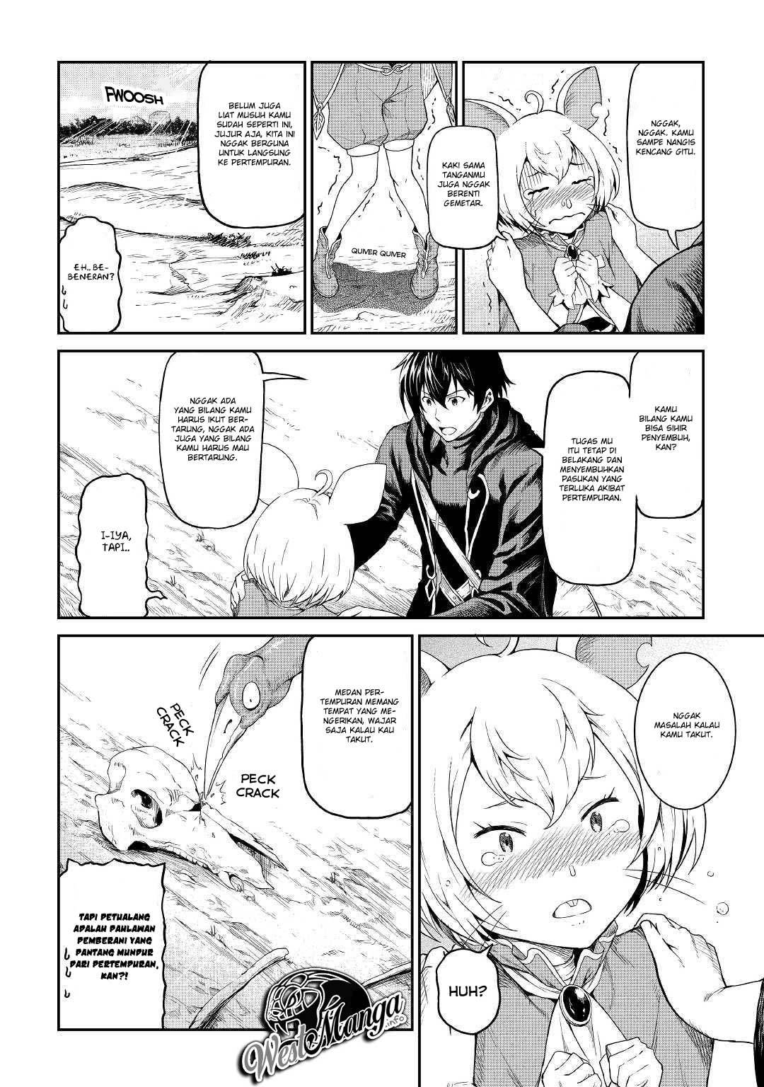 Souzai Saishuka no Isekai Ryokouki Chapter 16