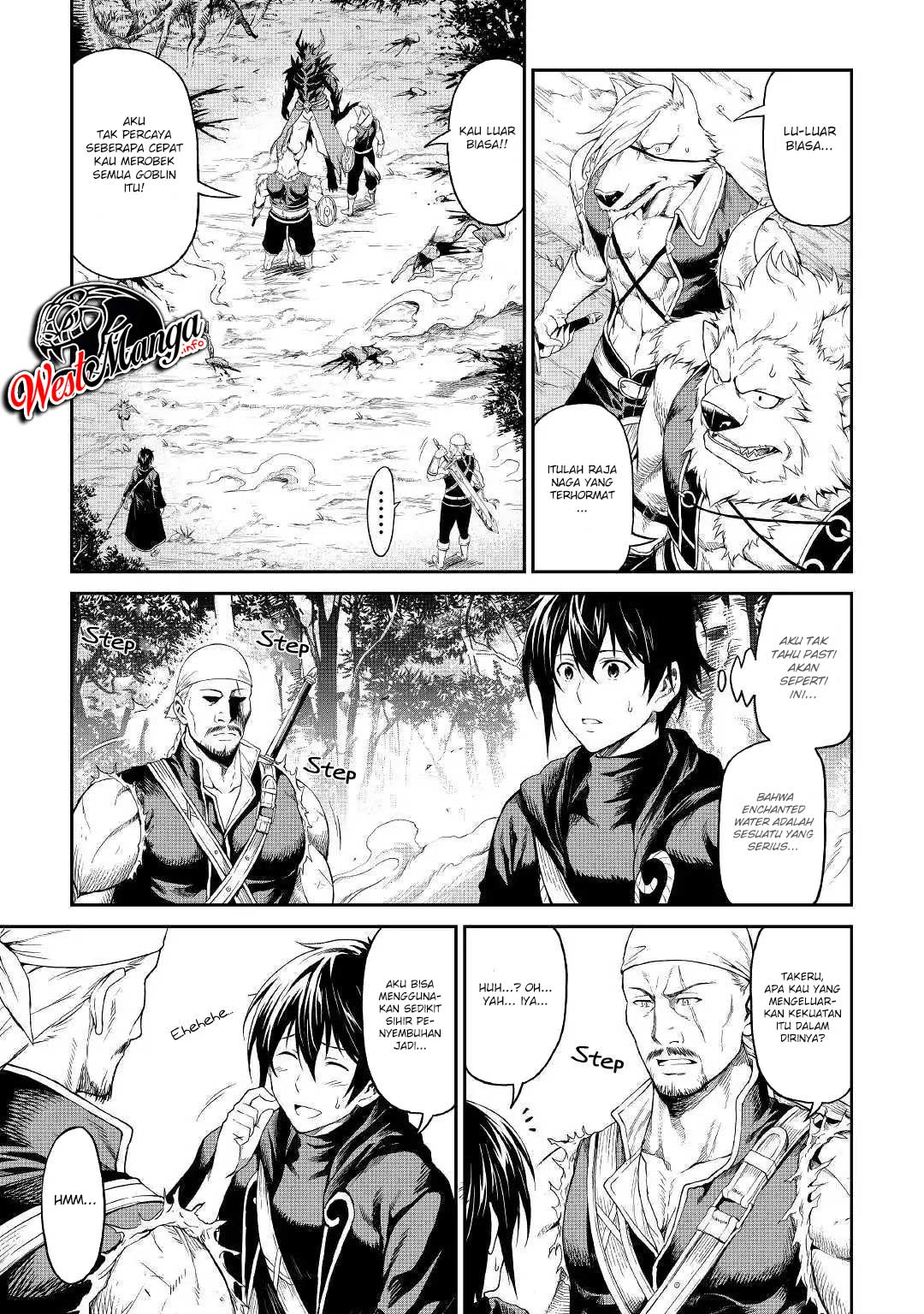 Souzai Saishuka no Isekai Ryokouki Chapter 17