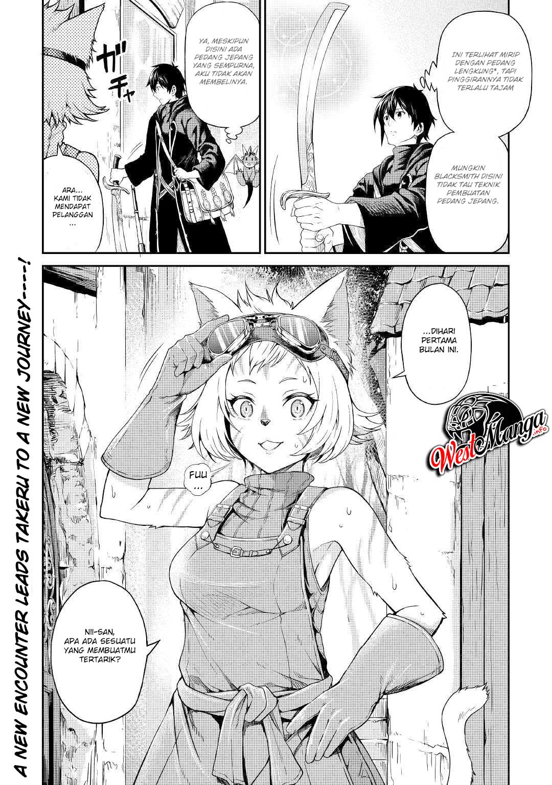 Souzai Saishuka no Isekai Ryokouki Chapter 18