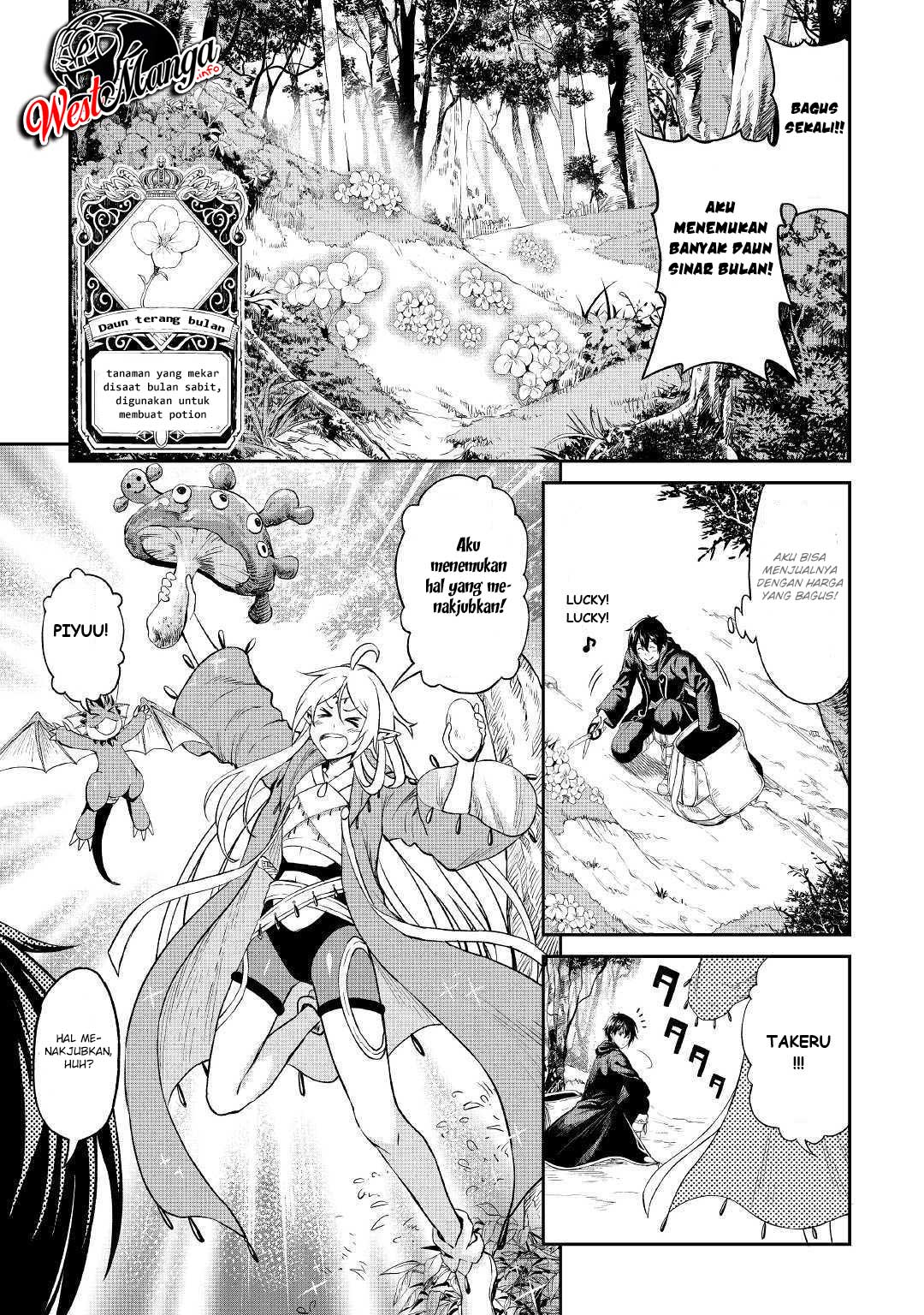 Souzai Saishuka no Isekai Ryokouki Chapter 21