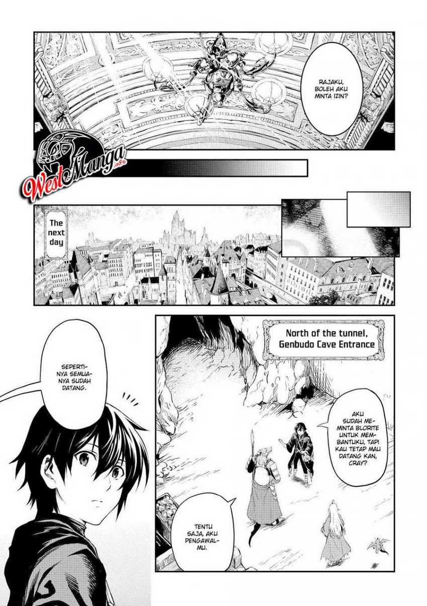 Souzai Saishuka no Isekai Ryokouki Chapter 24