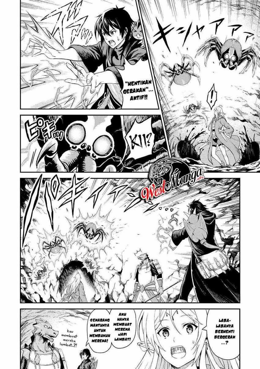 Souzai Saishuka no Isekai Ryokouki Chapter 25