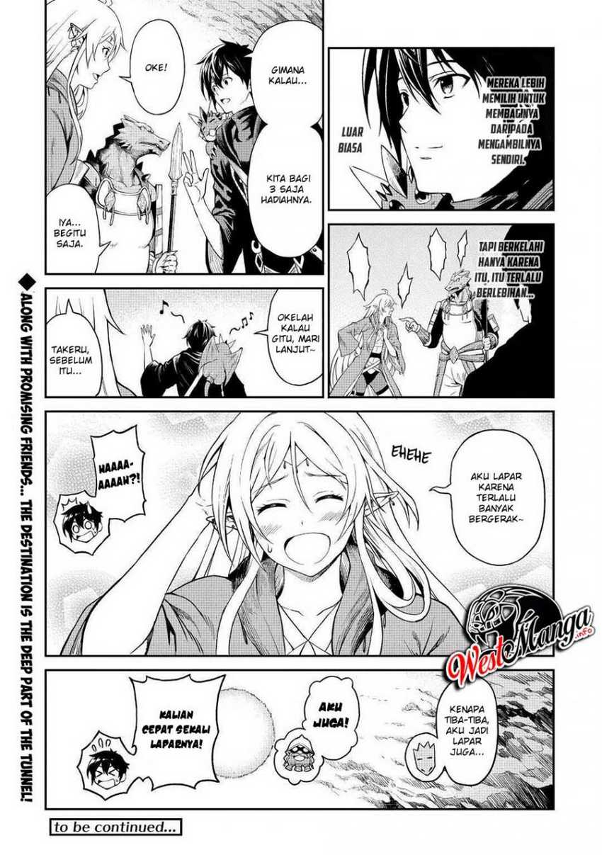 Souzai Saishuka no Isekai Ryokouki Chapter 25