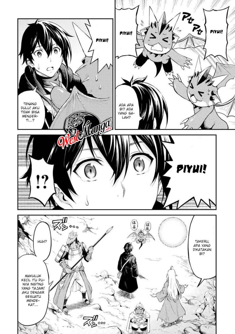 Souzai Saishuka no Isekai Ryokouki Chapter 26