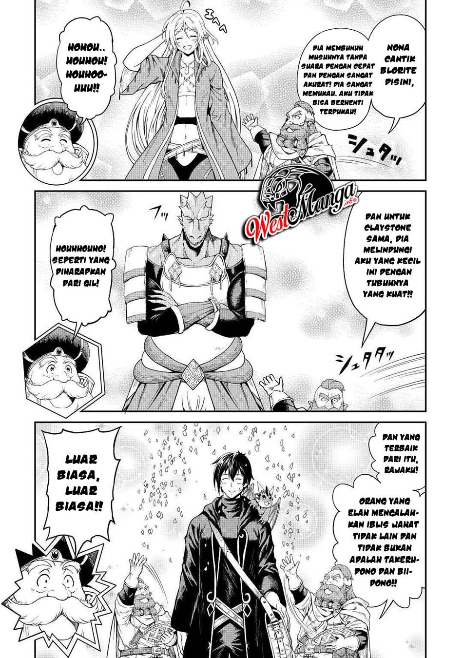 Souzai Saishuka no Isekai Ryokouki Chapter 27