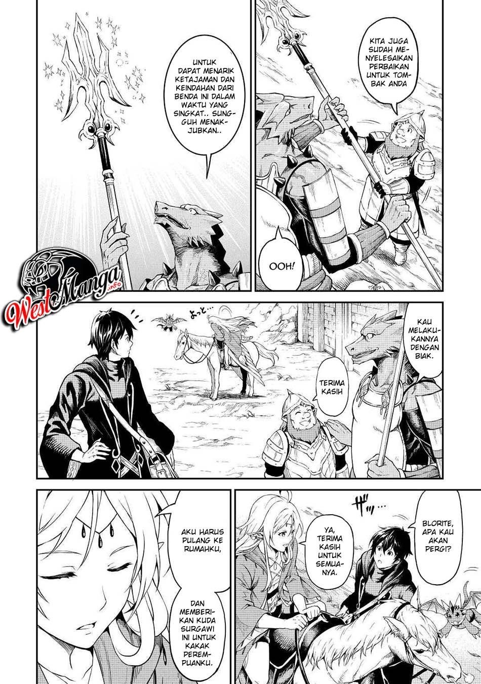 Souzai Saishuka no Isekai Ryokouki Chapter 27