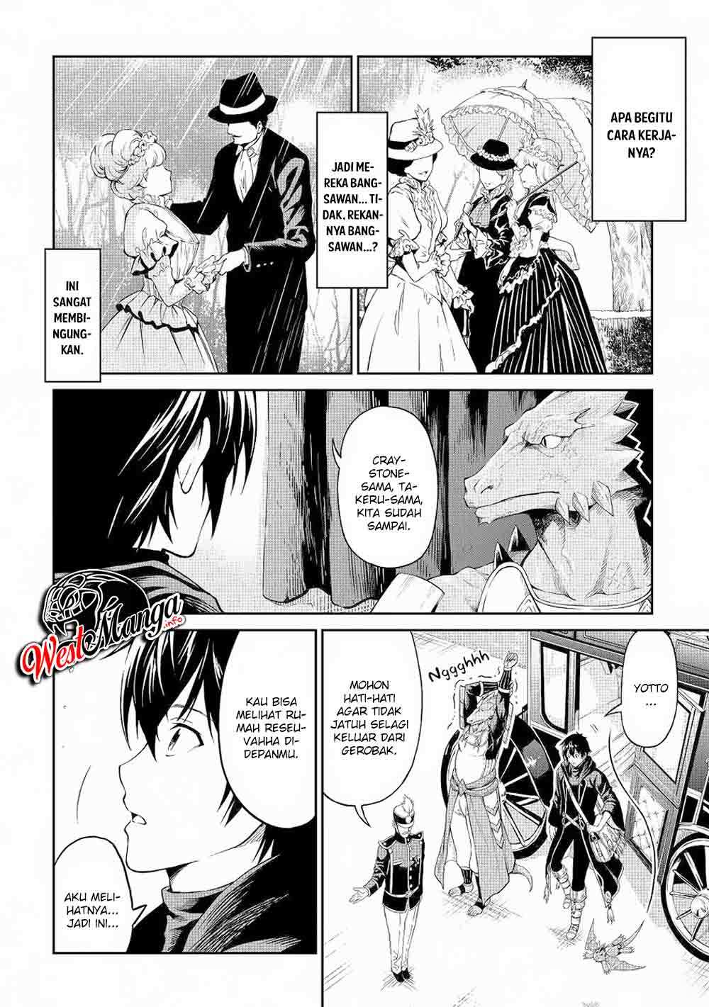 Souzai Saishuka no Isekai Ryokouki Chapter 28