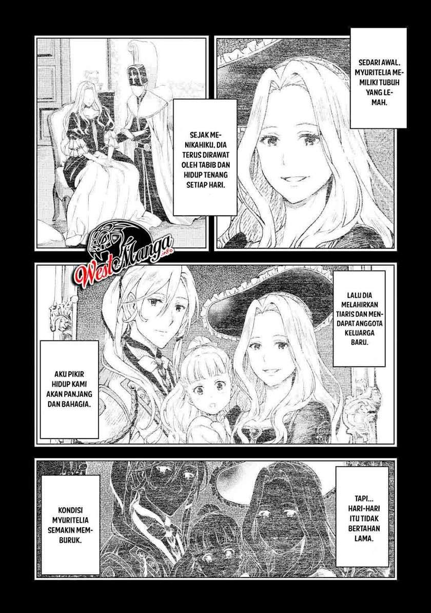 Souzai Saishuka no Isekai Ryokouki Chapter 30