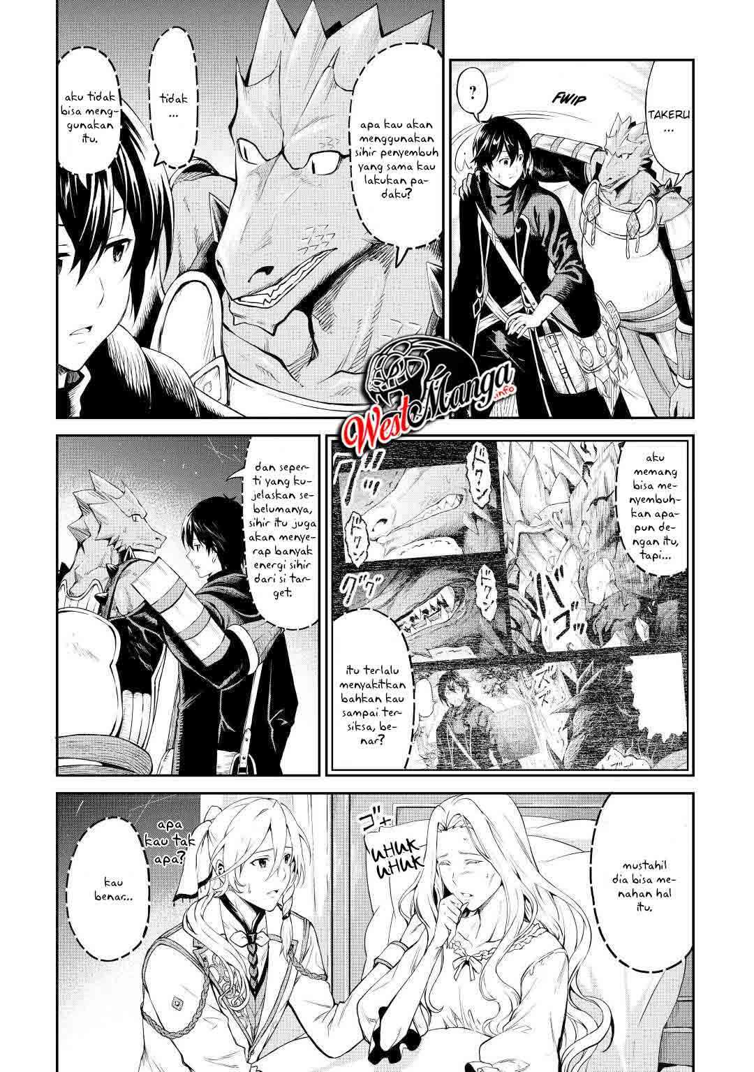 Souzai Saishuka no Isekai Ryokouki Chapter 31