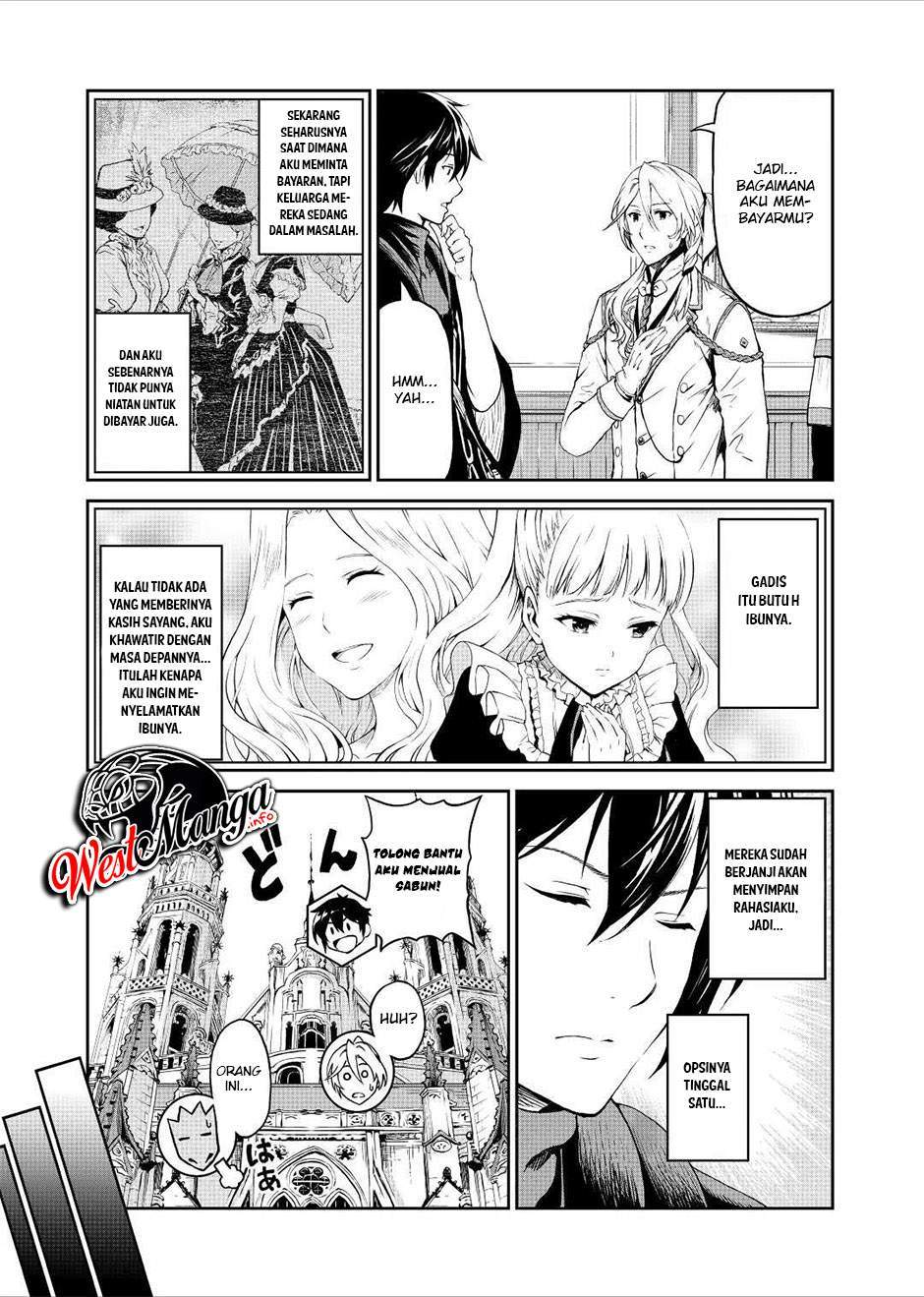 Souzai Saishuka no Isekai Ryokouki Chapter 32