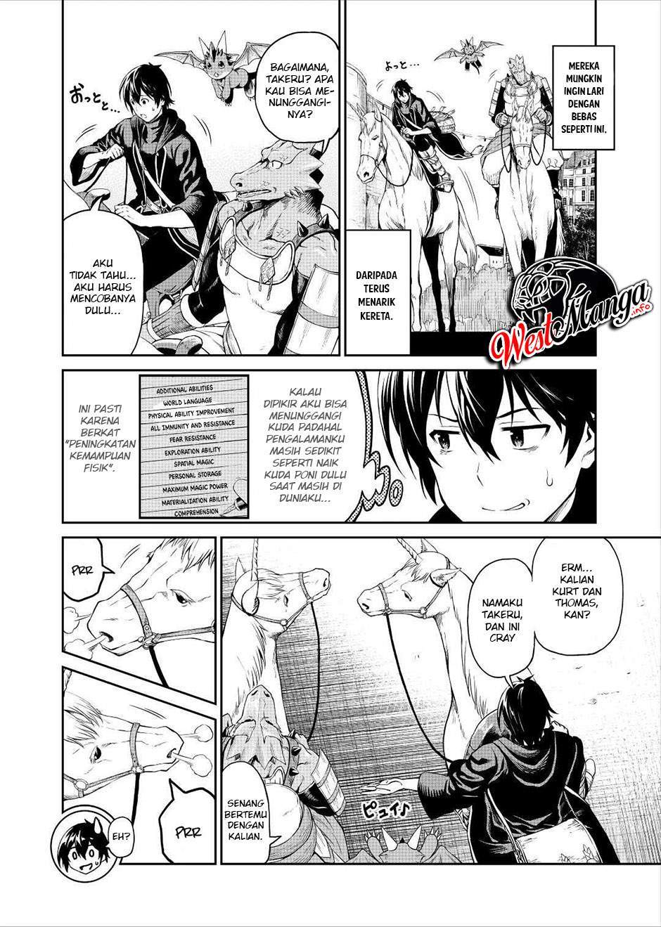 Souzai Saishuka no Isekai Ryokouki Chapter 32