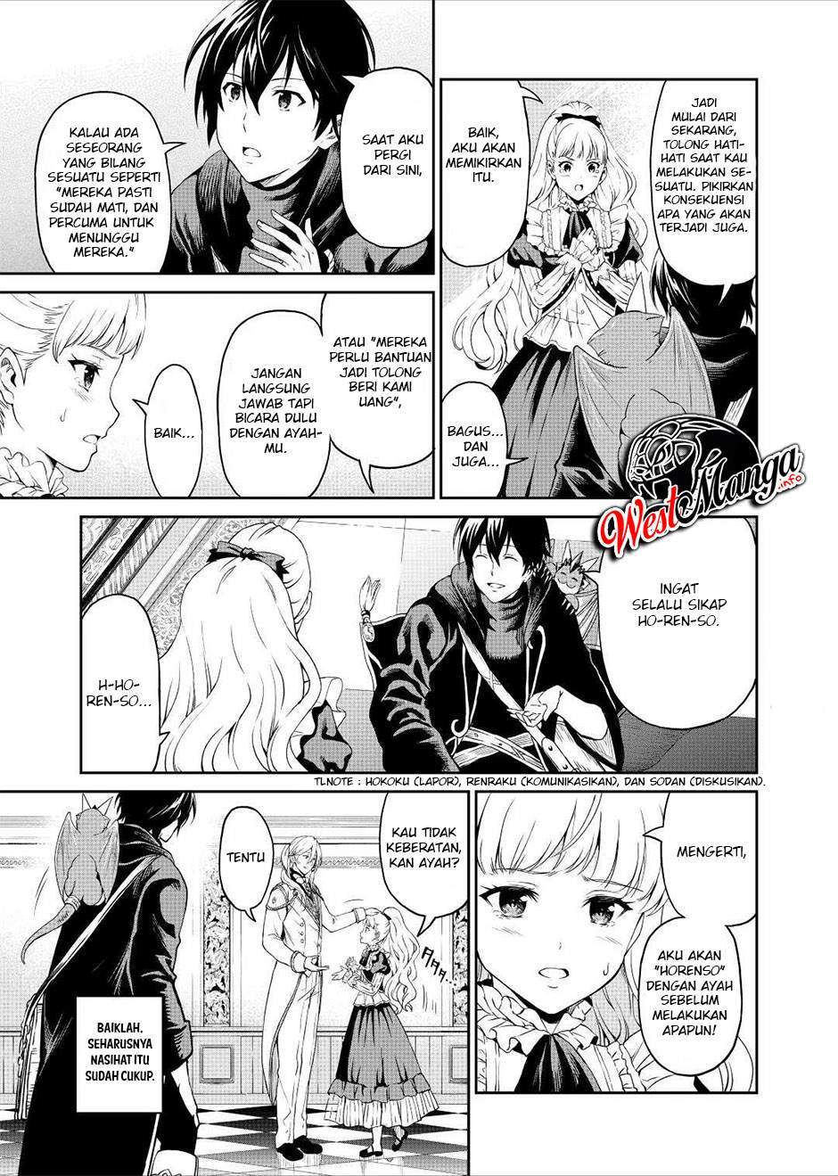 Souzai Saishuka no Isekai Ryokouki Chapter 32