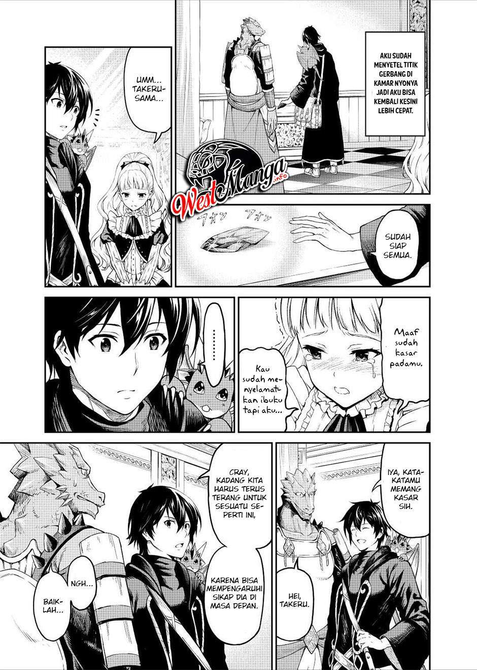 Souzai Saishuka no Isekai Ryokouki Chapter 32