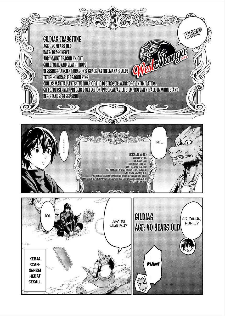 Souzai Saishuka no Isekai Ryokouki Chapter 32