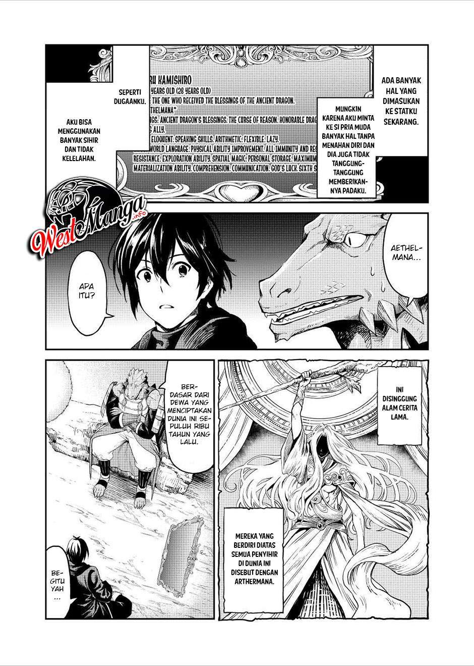 Souzai Saishuka no Isekai Ryokouki Chapter 32