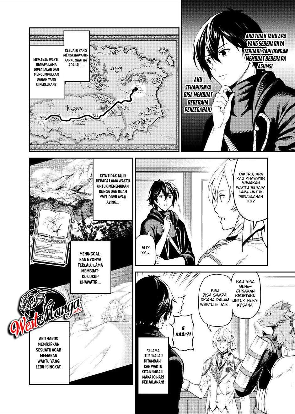 Souzai Saishuka no Isekai Ryokouki Chapter 32