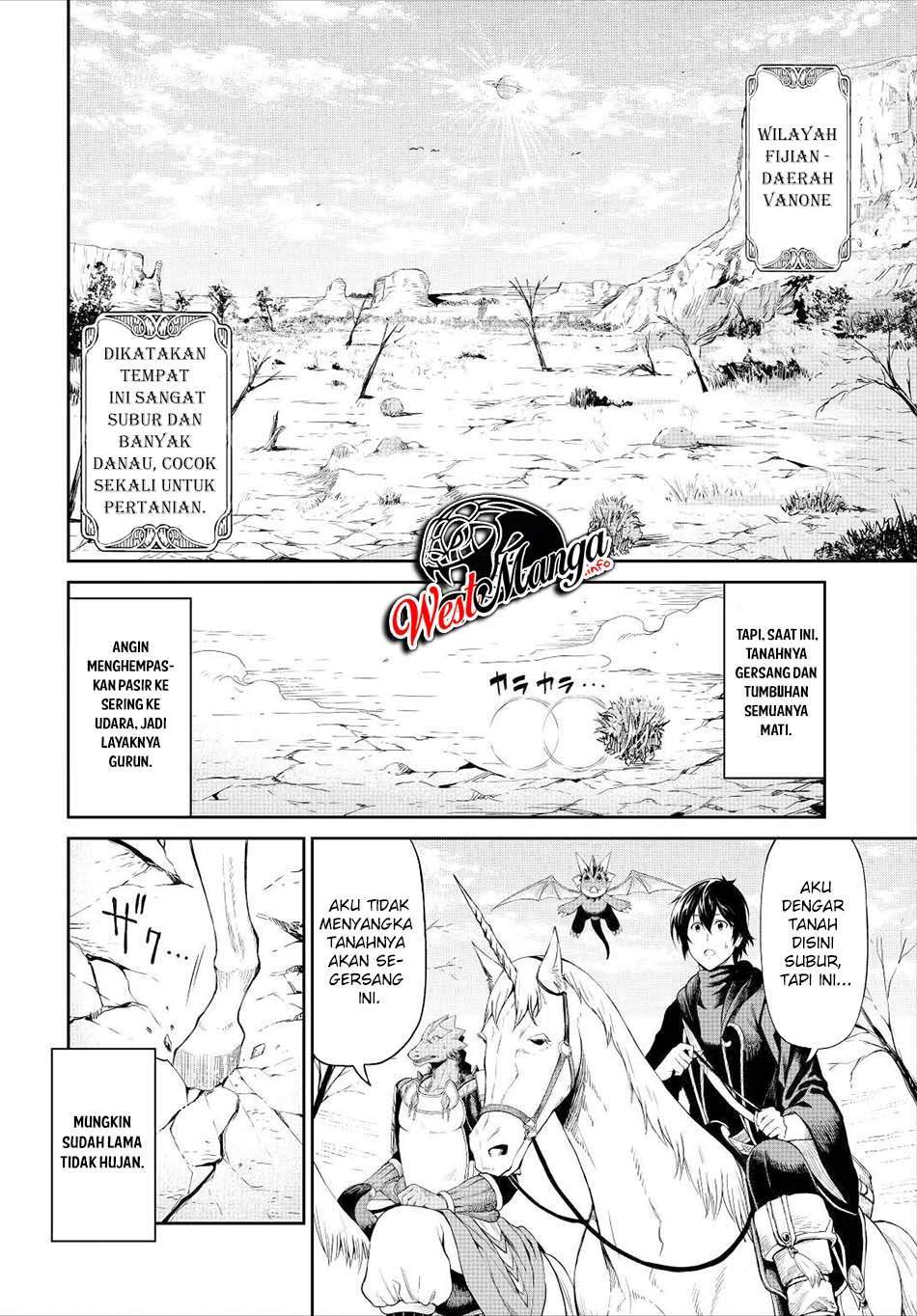 Souzai Saishuka no Isekai Ryokouki Chapter 33