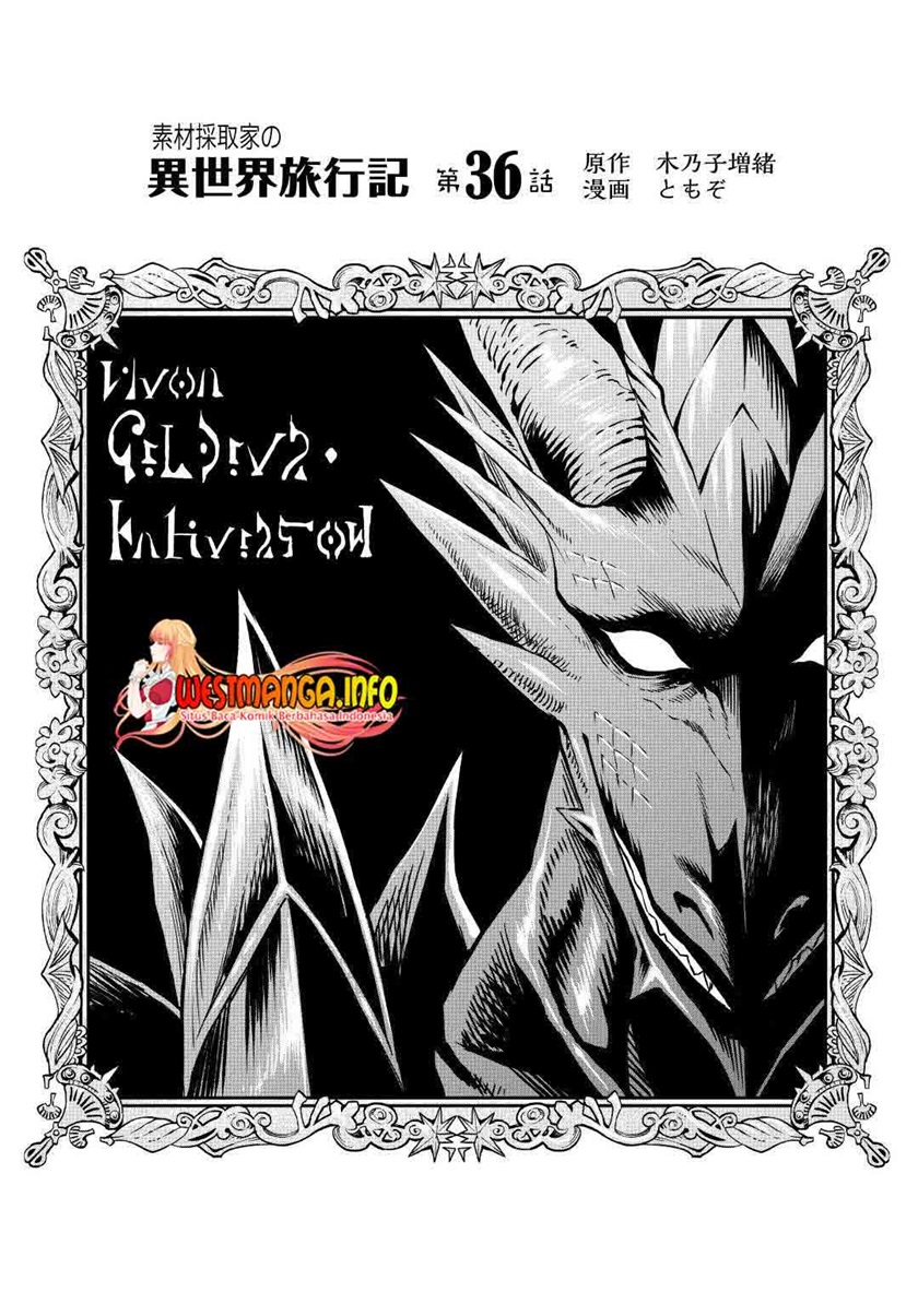 Souzai Saishuka no Isekai Ryokouki Chapter 36