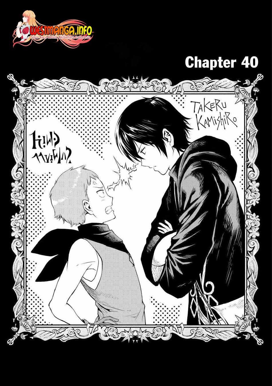 Souzai Saishuka no Isekai Ryokouki Chapter 40