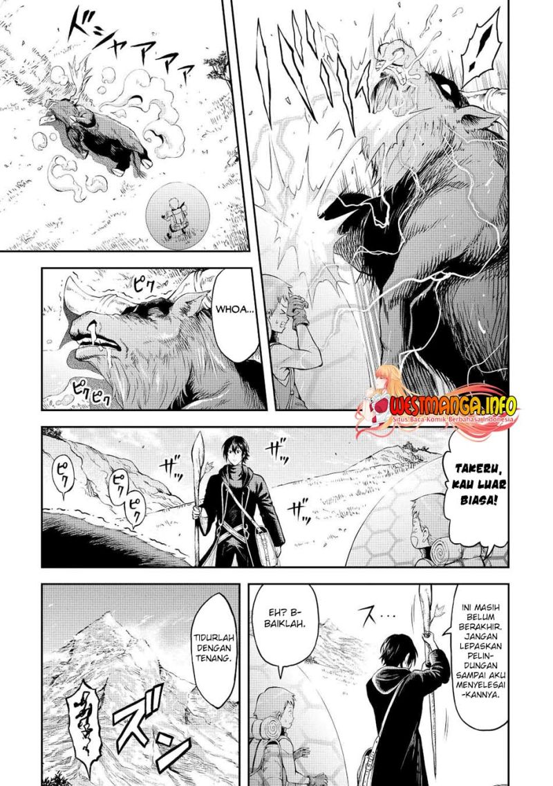 Souzai Saishuka no Isekai Ryokouki Chapter 42