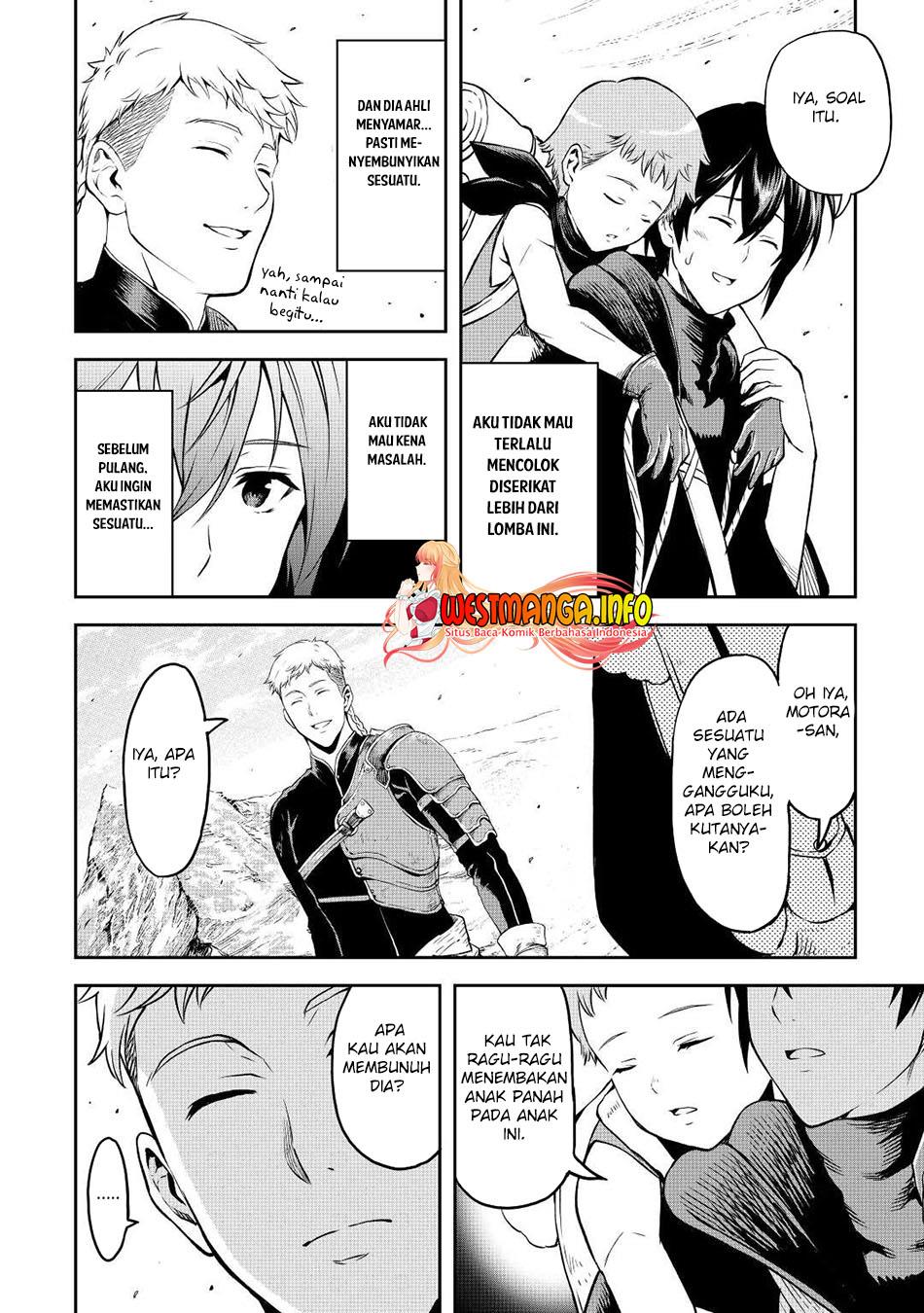 Souzai Saishuka no Isekai Ryokouki Chapter 44