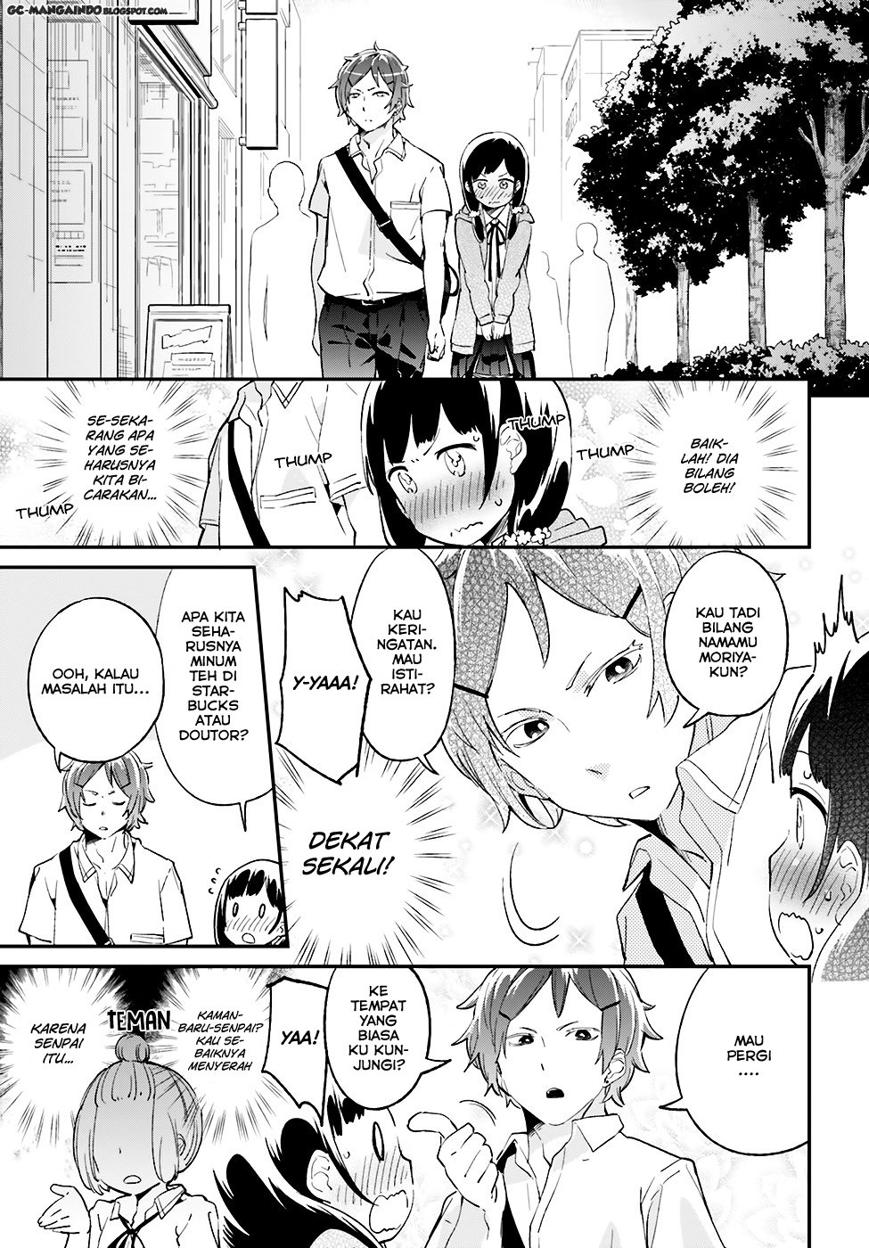 Senpai, Sore Hitokuchi Kudasai! Chapter 1