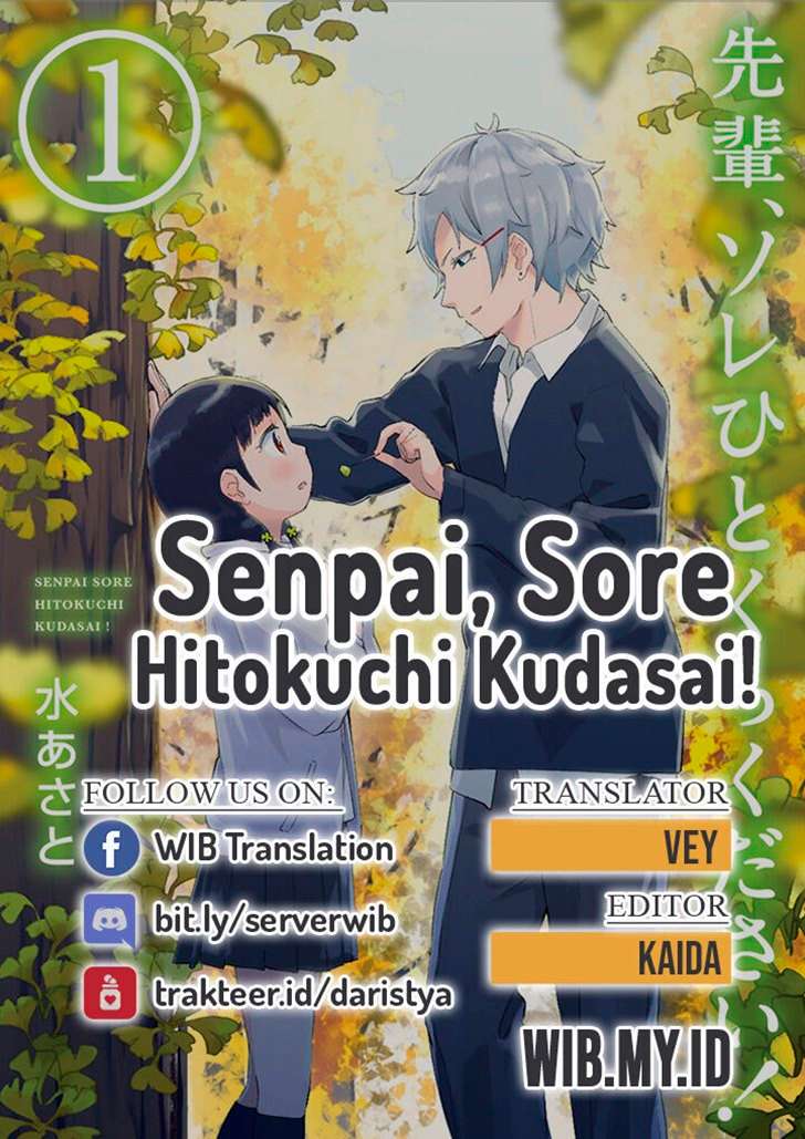 Senpai, Sore Hitokuchi Kudasai! Chapter 19