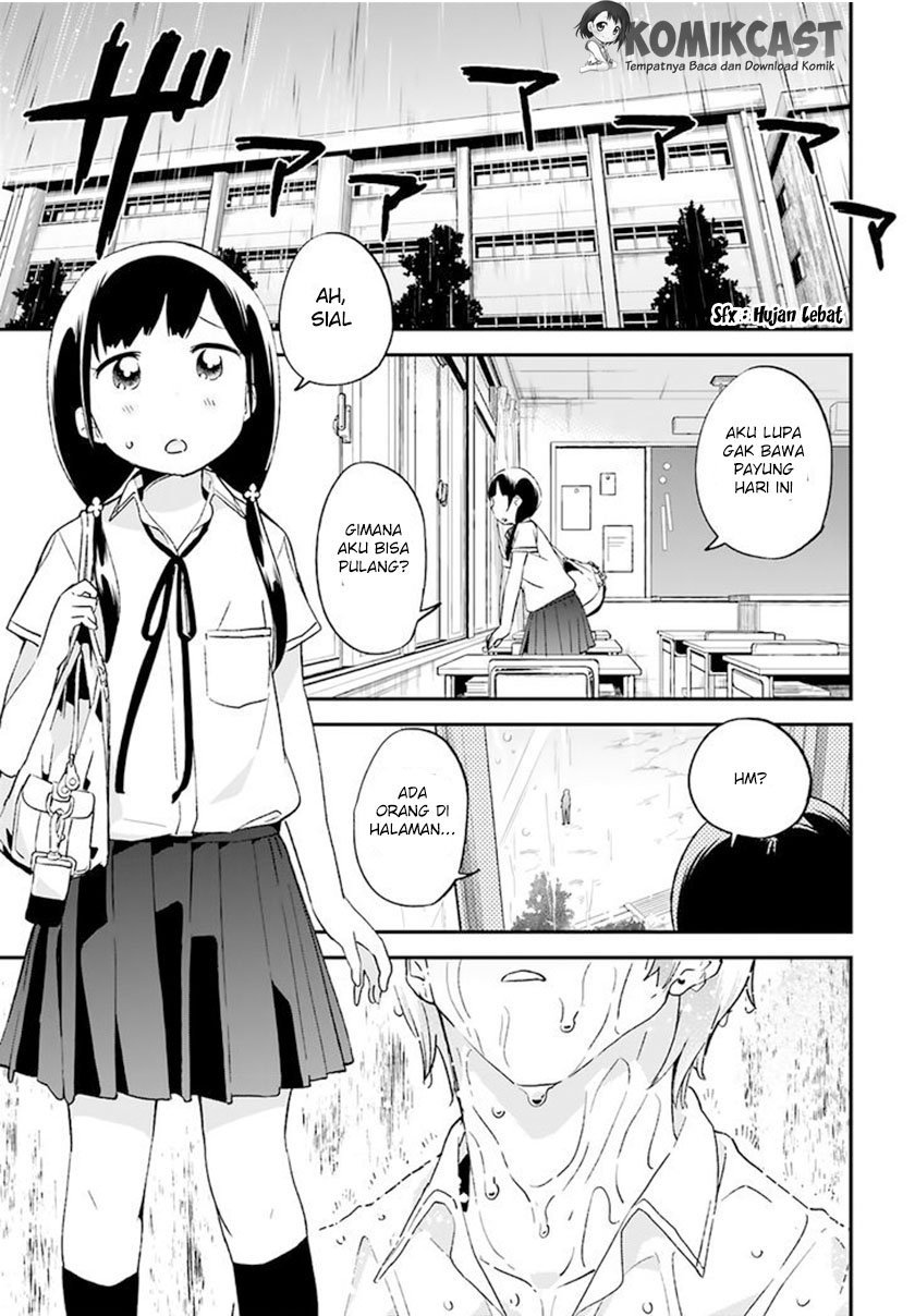 Senpai, Sore Hitokuchi Kudasai! Chapter 7