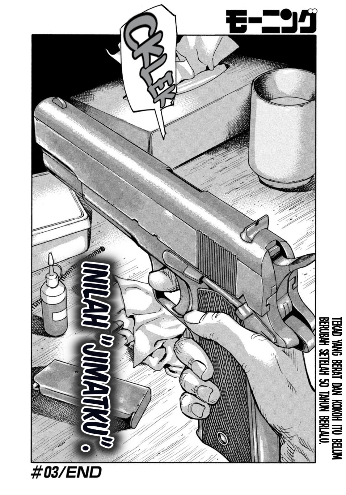 Heiwa no Kuni no Shimazaki e Chapter 3